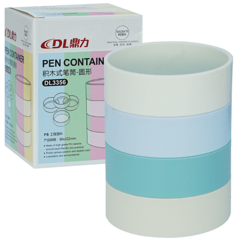 Suport birou rotund din plastic color DL 3356